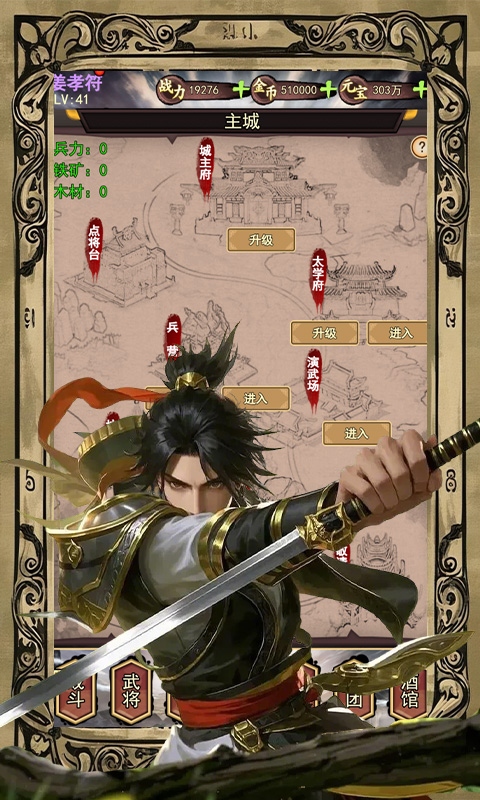 https://9myouxi-94.oss-cn-qingdao.aliyuncs.com/games/20260427/1777221034.jpg
