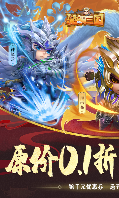https://9myouxi-94.oss-cn-qingdao.aliyuncs.com/games/20260427/1777221036.jpg