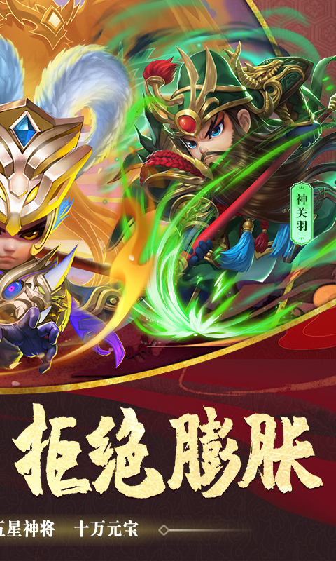 https://9myouxi-94.oss-cn-qingdao.aliyuncs.com/games/20260427/1777221039.jpg