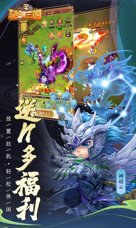 https://9myouxi-94.oss-cn-qingdao.aliyuncs.com/games/20260427/1777221043.jpg