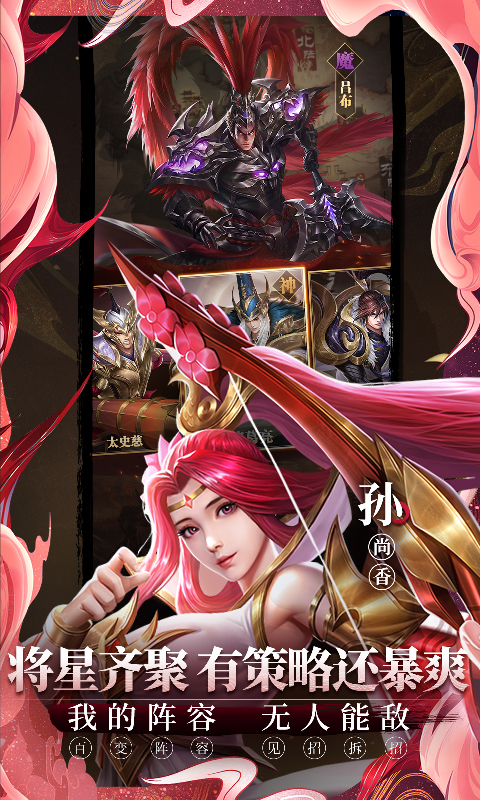 https://9myouxi-94.oss-cn-qingdao.aliyuncs.com/games/20260427/1777221049.jpg