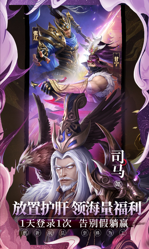 https://9myouxi-94.oss-cn-qingdao.aliyuncs.com/games/20260427/1777221050.jpg