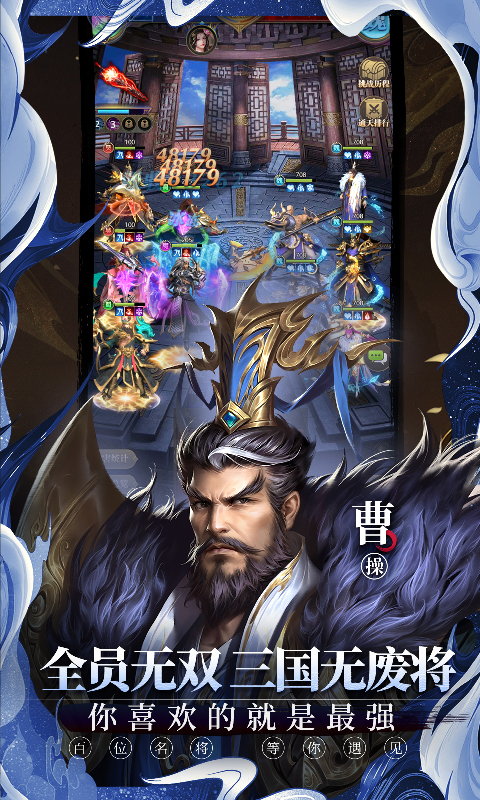 https://9myouxi-94.oss-cn-qingdao.aliyuncs.com/games/20260427/1777221054.jpg
