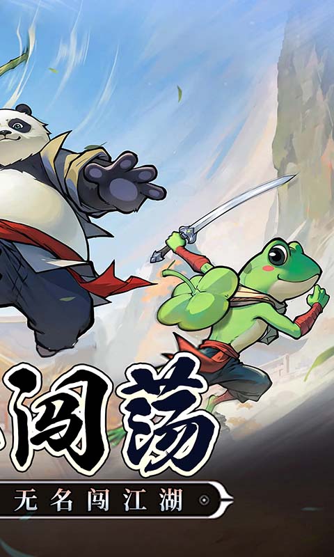 https://9myouxi-94.oss-cn-qingdao.aliyuncs.com/games/20260427/1777221057.jpg