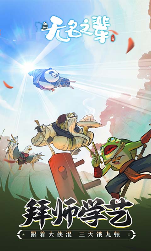 https://9myouxi-94.oss-cn-qingdao.aliyuncs.com/games/20260427/1777221058.jpg