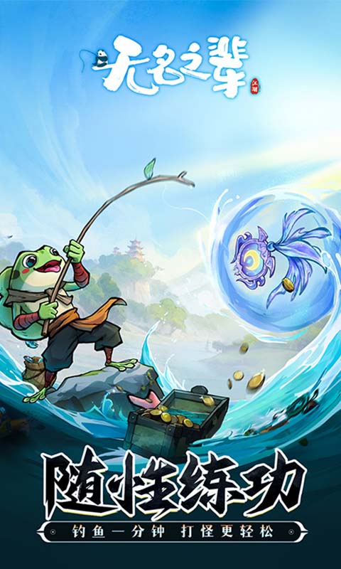 https://9myouxi-94.oss-cn-qingdao.aliyuncs.com/games/20260427/1777221061.jpg