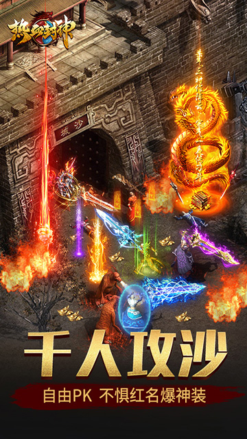 https://9myouxi-94.oss-cn-qingdao.aliyuncs.com/games/20260427/1777221066.jpg