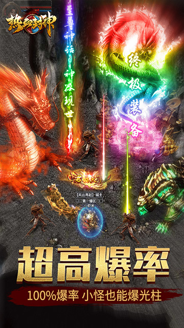 https://9myouxi-94.oss-cn-qingdao.aliyuncs.com/games/20260427/1777221067.jpg