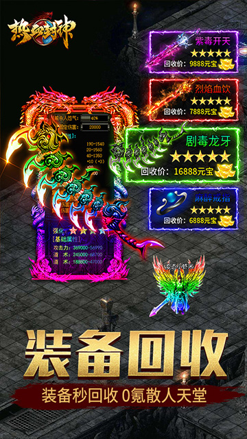 https://9myouxi-94.oss-cn-qingdao.aliyuncs.com/games/20260427/1777221068.jpg