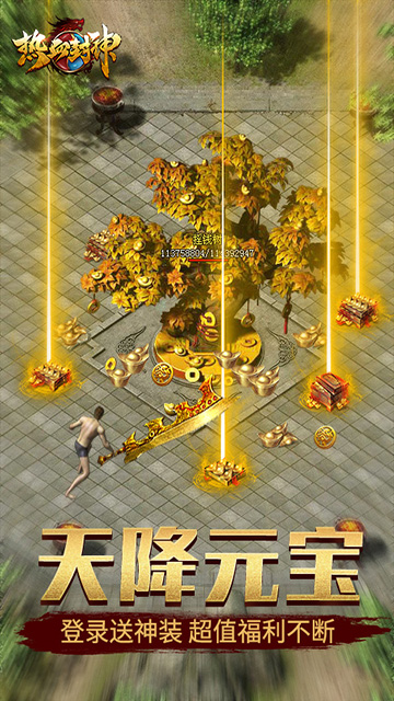 https://9myouxi-94.oss-cn-qingdao.aliyuncs.com/games/20260427/1777221070.jpg