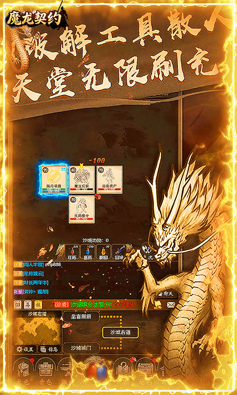 https://9myouxi-94.oss-cn-qingdao.aliyuncs.com/games/20260427/1777221074.jpg