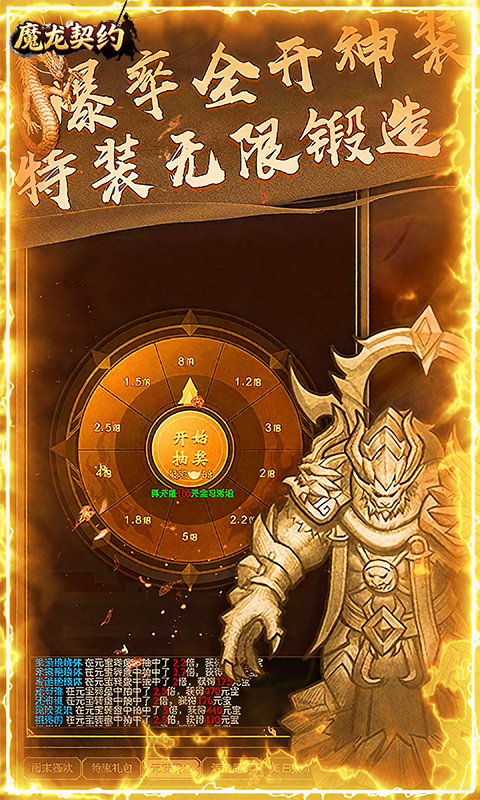 https://9myouxi-94.oss-cn-qingdao.aliyuncs.com/games/20260427/1777221076.jpg