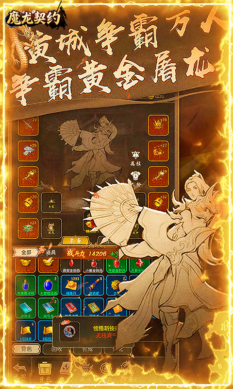 https://9myouxi-94.oss-cn-qingdao.aliyuncs.com/games/20260427/1777221081.jpg